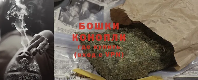 Бошки Шишки OG Kush  дарнет шоп  Кимовск 